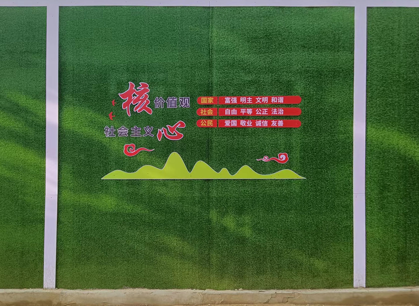 宛城区户外草皮 雕刻广告设计制作安装